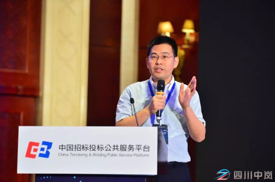 協(xié)同推進(jìn)“互聯(lián)網(wǎng)+”招標(biāo)采購行動(dòng)技術(shù)創(chuàng)新成果推廣運(yùn)用交流會(huì)于北京成功召開