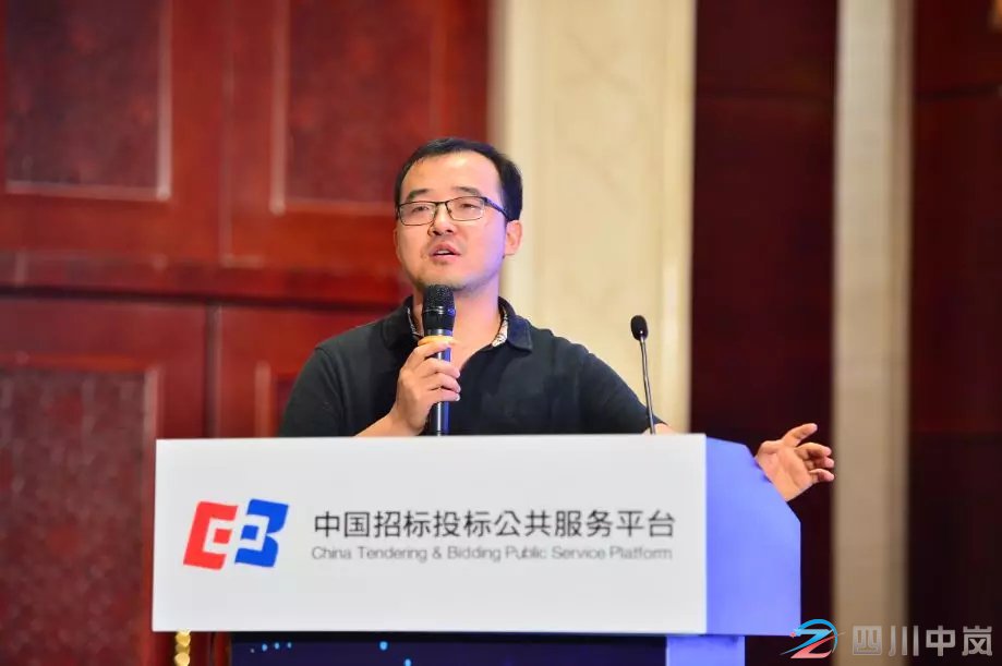 協(xié)同推進(jìn)“互聯(lián)網(wǎng)+”招標(biāo)采購行動(dòng)技術(shù)創(chuàng)新成果推廣運(yùn)用交流會(huì)于北京成功召開